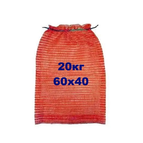 Vegetable Mesh Bag Red 60×40 cm for 20 kg (Ukraine)